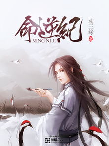 美漫大幻想